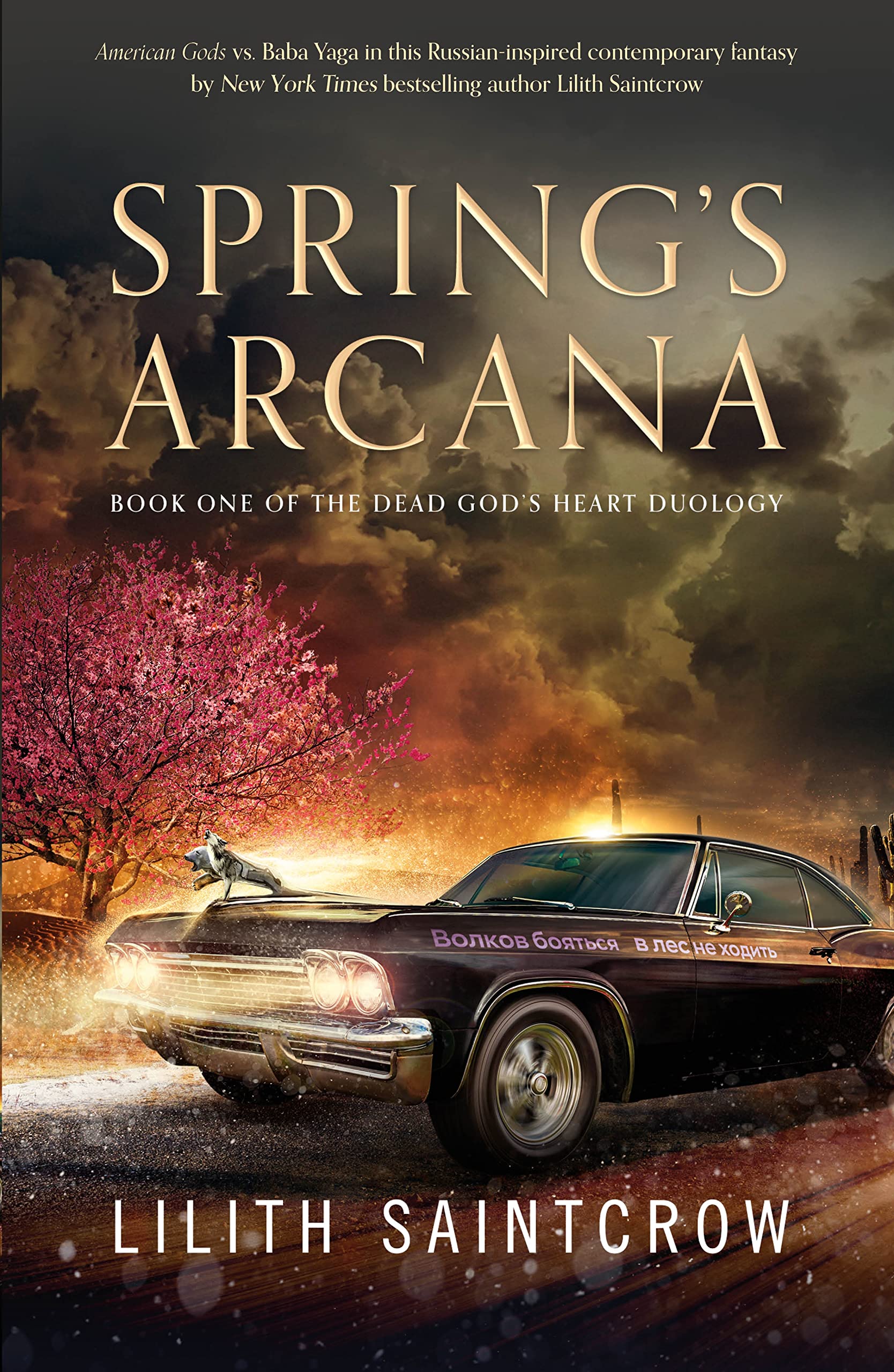 Spring’s Arcana (The Dead God’s Heart, 1)